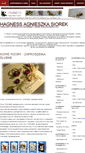 Mobile Screenshot of hagness.com.pl